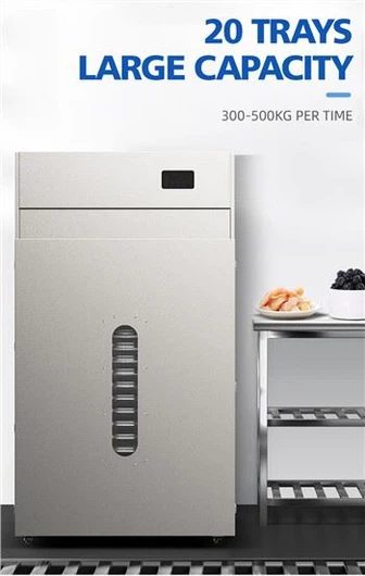 Дехидратор хране од нерђајућег челика